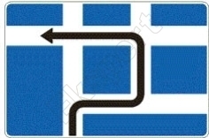 Znak III-10