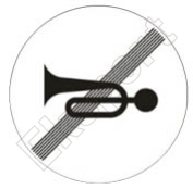 Znak III-16
