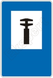 Znak III-36