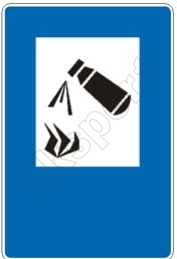 Znak III-48