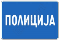 Znak III-65