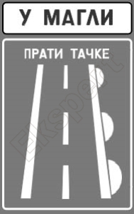 Znak III-89