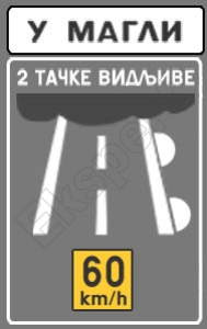 Znak III-89.1