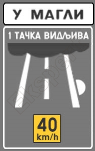Znak III-89.2