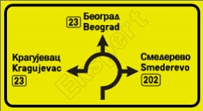Znak III-202