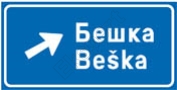 Znak III-214