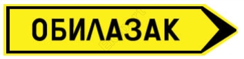 Znak III-302.1