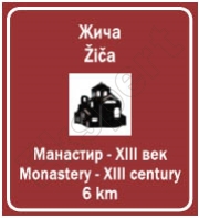 Znak III-401