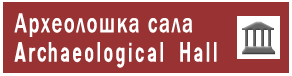 Znak III-403