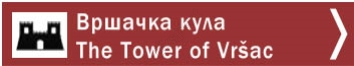 Znak III-406
