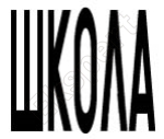 Znak V-15.1